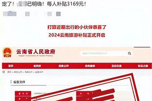 开云国际棋牌官网首页登录入口